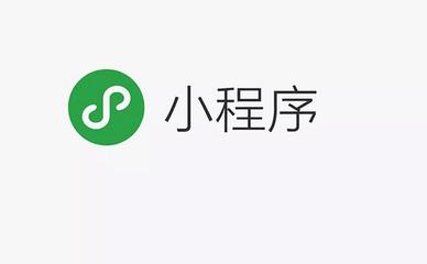 小程序碼是這樣綻放的，你知道嗎？